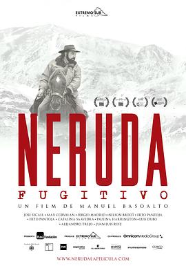 聂鲁达 Neruda