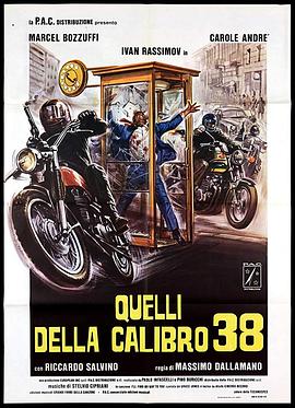 暴力点38 Quelli della calibro 38