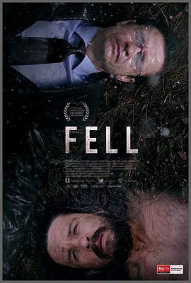 凋落 Fell