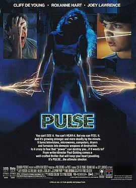 杀人电魔 Pulse