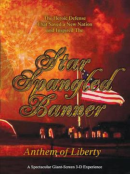 班纳 Star Spangled Banners