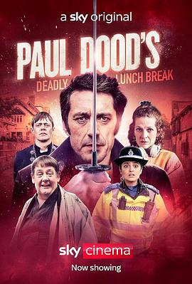 致命午休 Paul Dood's Deadly Lunch Break