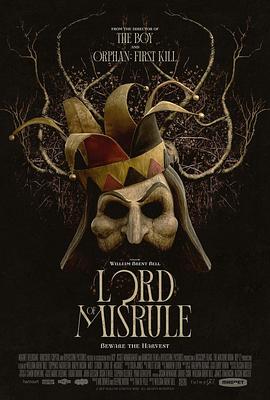 无序之主 Lord of Misrule