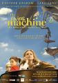 梦幻飞琴 The Flying Machine