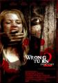 致命弯道2 Wrong Turn 2: Dead End