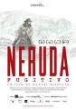 聂鲁达 Neruda