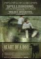 狗心 Heart of a Dog