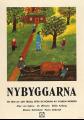 新大陆 Nybyggarna