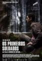 第一批亡兵 Os Primeiros Soldados