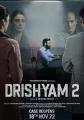 误杀瞒天记2 Drishyam 2