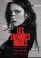 红色房间 Les chambres rouges