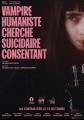 人道主义吸血鬼征自杀志愿者 Vampire humaniste cherche suicidaire consentant