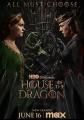 龙之家族 第二季 House of the Dragon Season 2