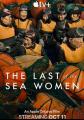 最后的海洋之女 The Last of the Sea Women